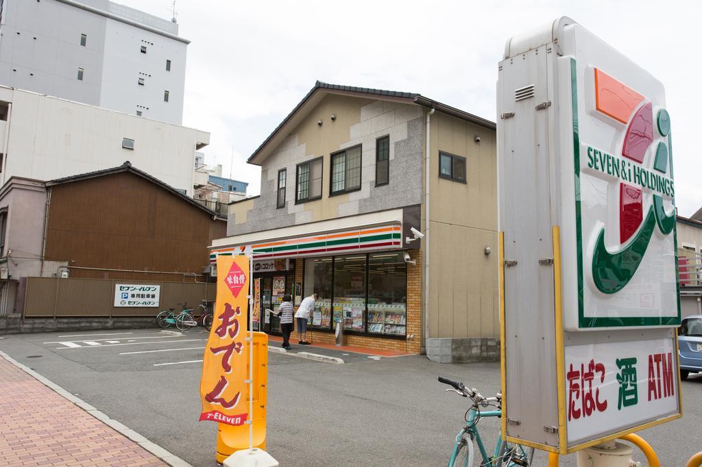 Kyoto House Nao Nishioji Gojo Villa Exterior foto